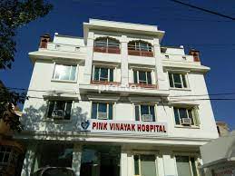 Pink Vinayak Hospital from Pink Vinayak Hospital 46, Dhuleshwar Garden, Sardar Patel Marg  ,Jaipur ,Rajasthan, India | Kayawell