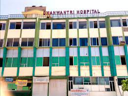 Dhanwantri Hospital & Research Centre from Dhanwantri Hospital & Research Centre V T ROAD , NEW SANGANER ROAD ,Jaipur ,Rajasthan, India | Kayawell