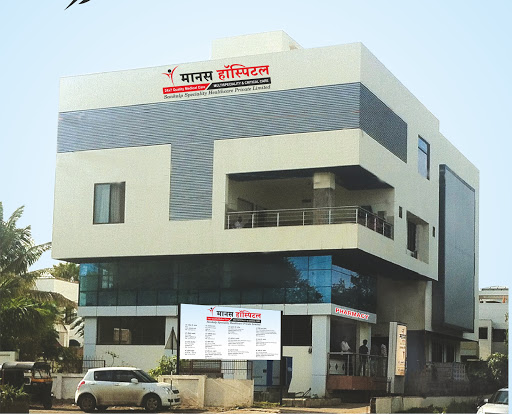 Manas Hospital  from Manas Hospital  D 131, Jagdamba Nagar Rd ,Jaipur ,Rajasthan, India | Kayawell