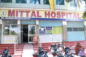 Mittal Hospital & Research Centre from Mittal Hospital & Research Centre SF- 10, Cross Road Mall, Central Spine,  ,Jaipur ,Rajasthan, India | Kayawell