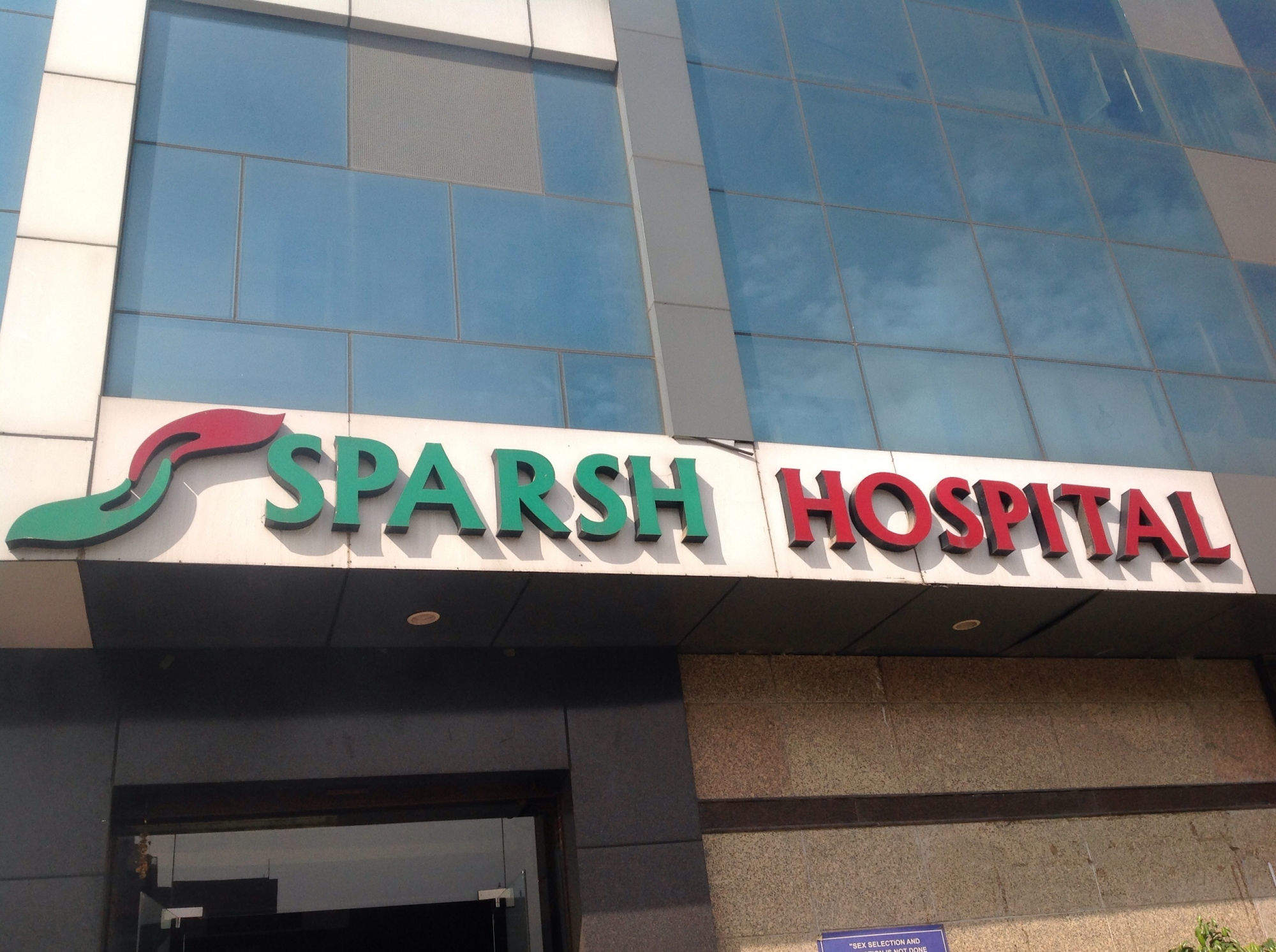 Sparsh Hospital from Sparsh Hospital New Sanganer Rd, Asind Nagar, Dada Gurudev Nagar ,Jaipur ,Rajasthan, India | Kayawell