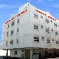 Kamla Nagar Hospital from Kamla Nagar Hospital Pal Link Road, Shyam Nagar ,Jodhpur ,Rajasthan, India | Kayawell